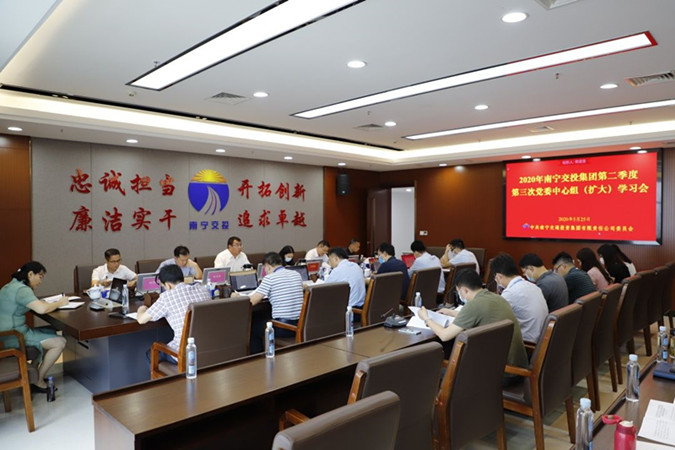 微信圖片_20200615170353_副本.jpg 微信圖片_20200615170353_副本.jpg