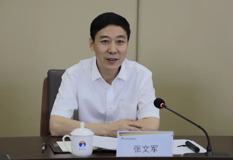 微信圖片_20200715165922.jpg 微信圖片_20200715165922.jpg